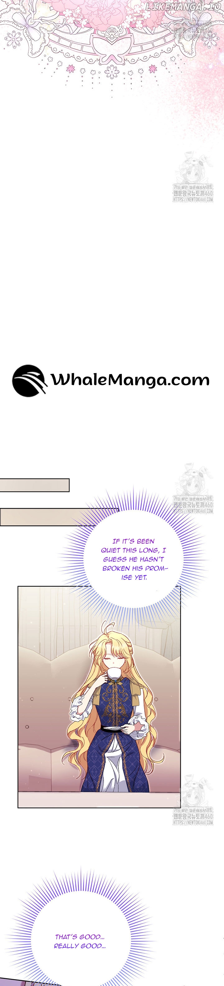 The Supporting Duck Waiting for the Breakup Chapter 17 - page 8