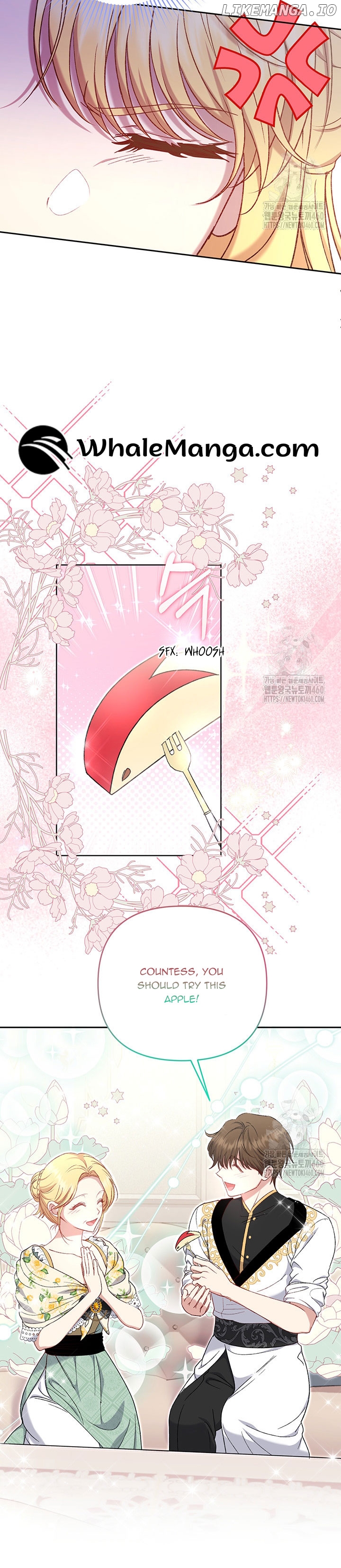 The Supporting Duck Waiting for the Breakup Chapter 17 - page 9