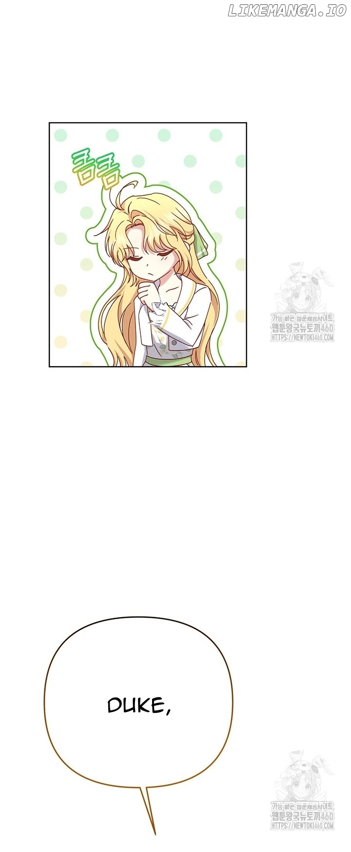 The Supporting Duck Waiting for the Breakup Chapter 19 - page 10