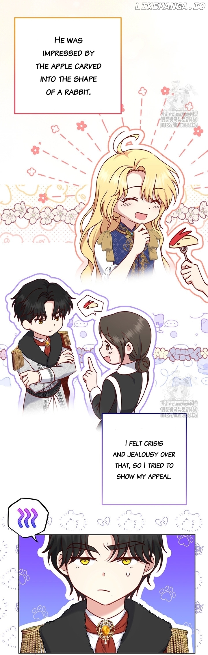 The Supporting Duck Waiting for the Breakup Chapter 19 - page 13