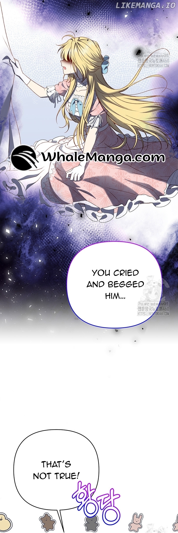 The Supporting Duck Waiting for the Breakup Chapter 19 - page 19