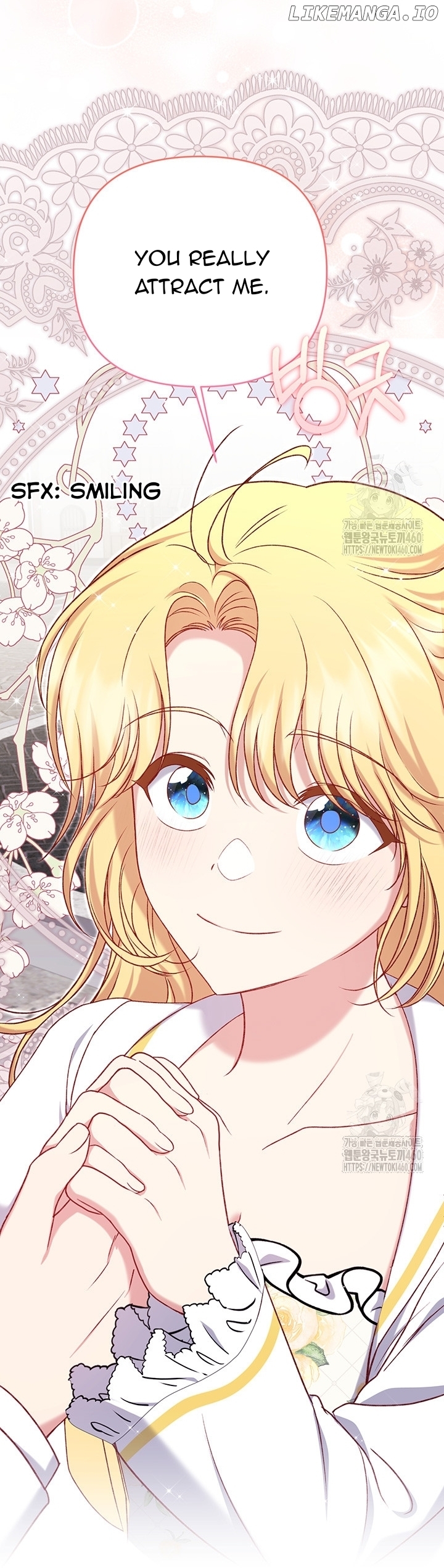 The Supporting Duck Waiting for the Breakup Chapter 19 - page 34