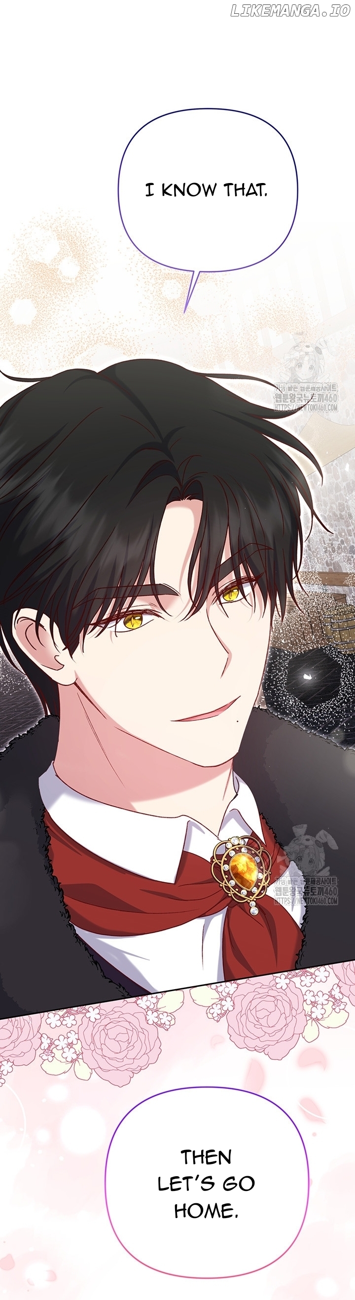 The Supporting Duck Waiting for the Breakup Chapter 19 - page 35