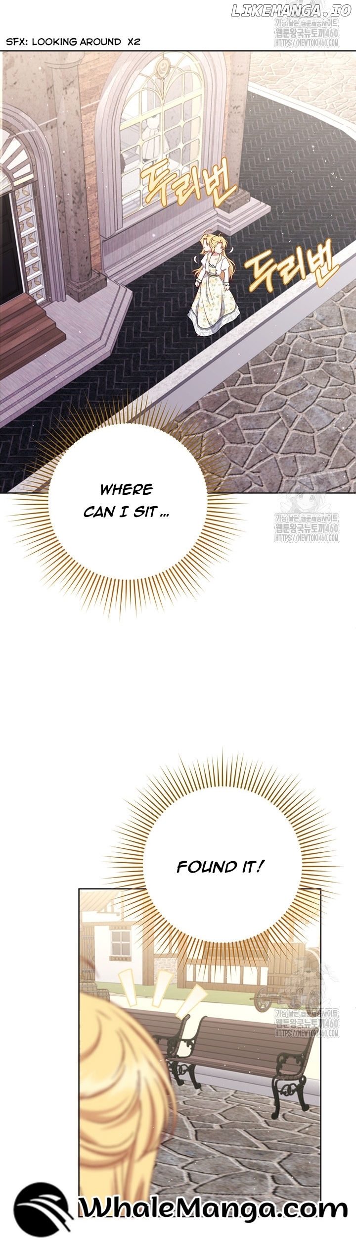 The Supporting Duck Waiting for the Breakup Chapter 19 - page 39