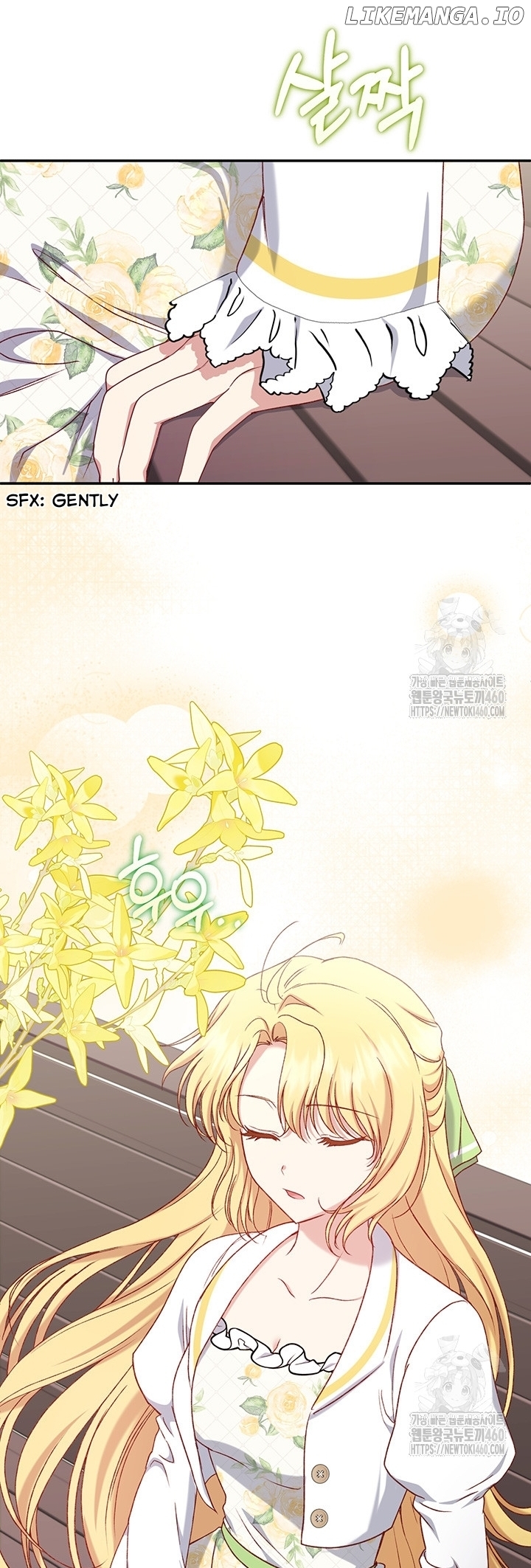 The Supporting Duck Waiting for the Breakup Chapter 19 - page 40