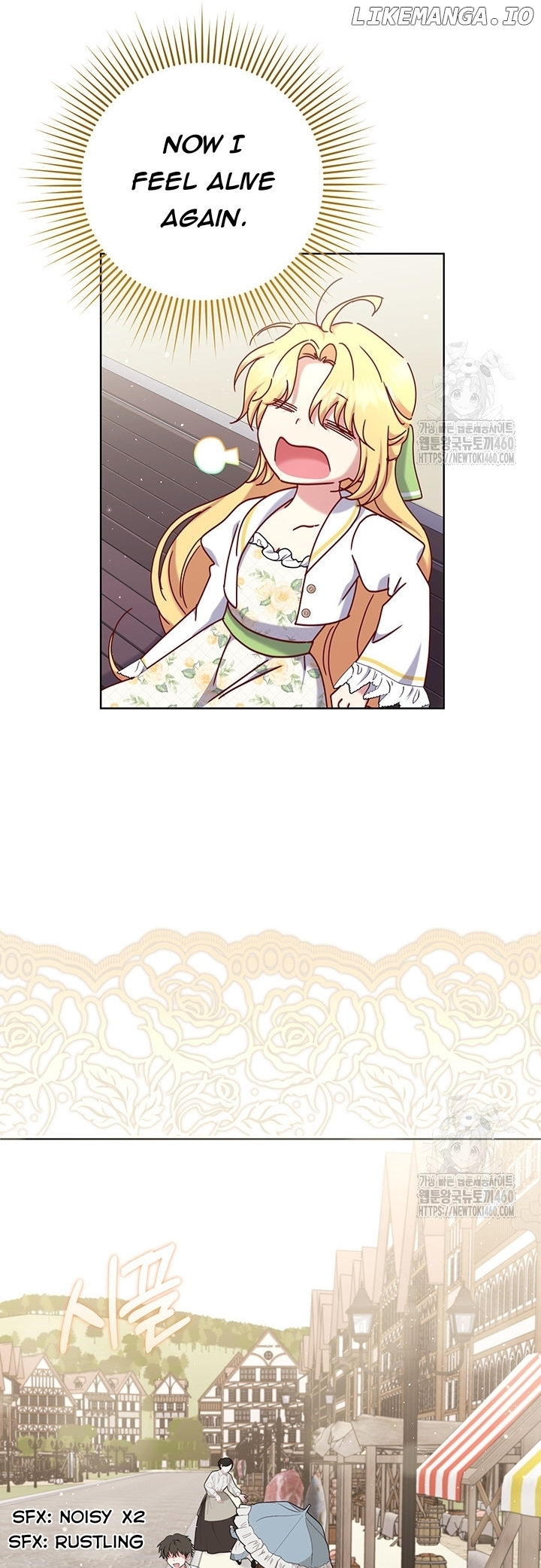 The Supporting Duck Waiting for the Breakup Chapter 19 - page 42