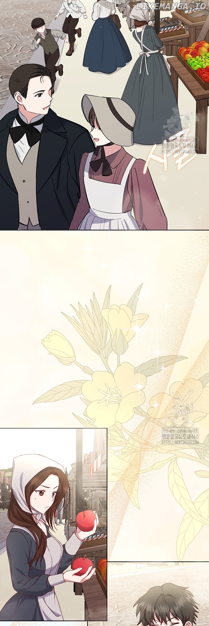 The Supporting Duck Waiting for the Breakup Chapter 19 - page 43