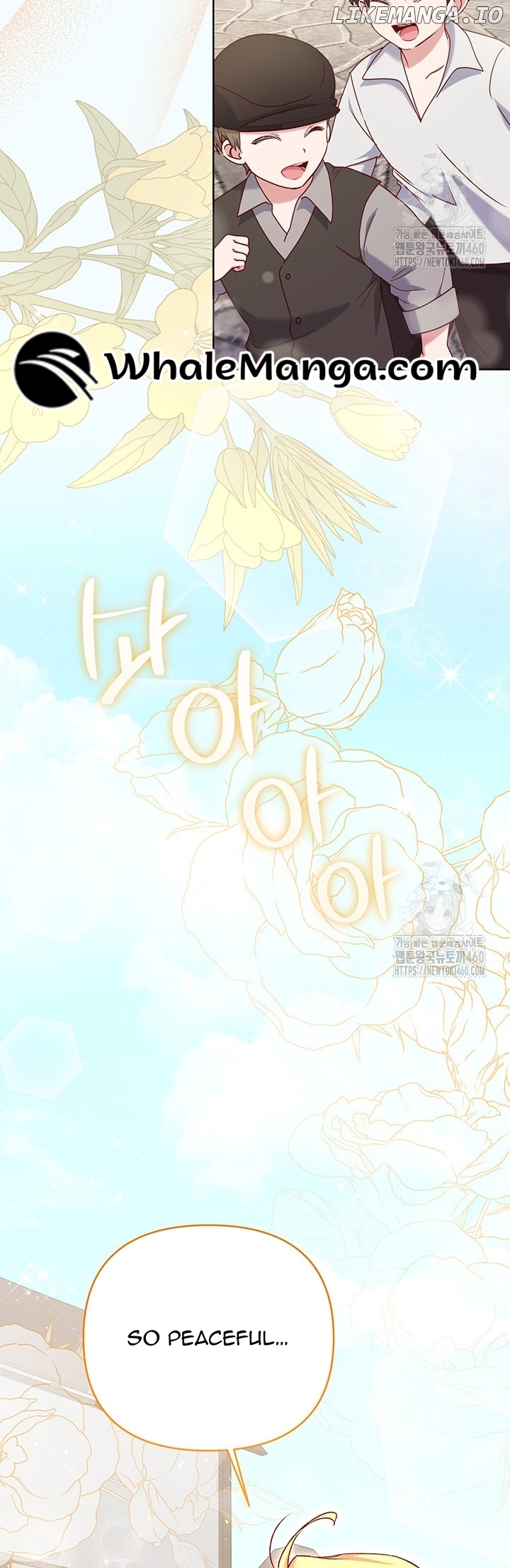 The Supporting Duck Waiting for the Breakup Chapter 19 - page 44