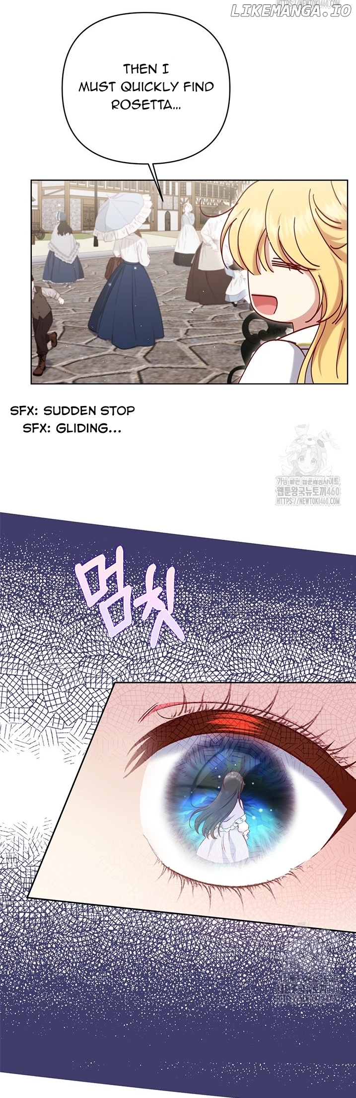 The Supporting Duck Waiting for the Breakup Chapter 19 - page 46