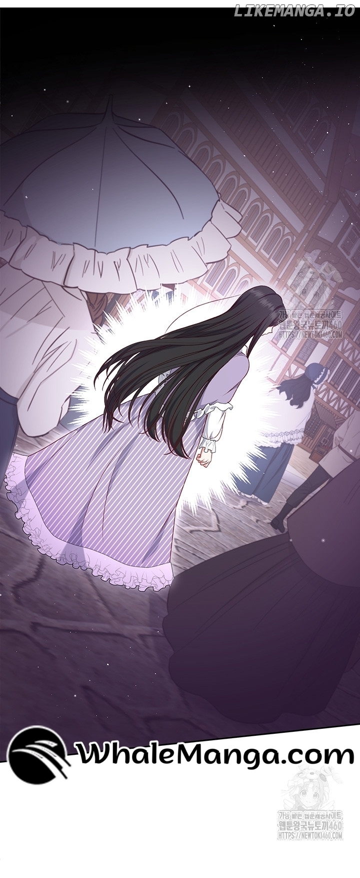 The Supporting Duck Waiting for the Breakup Chapter 19 - page 47