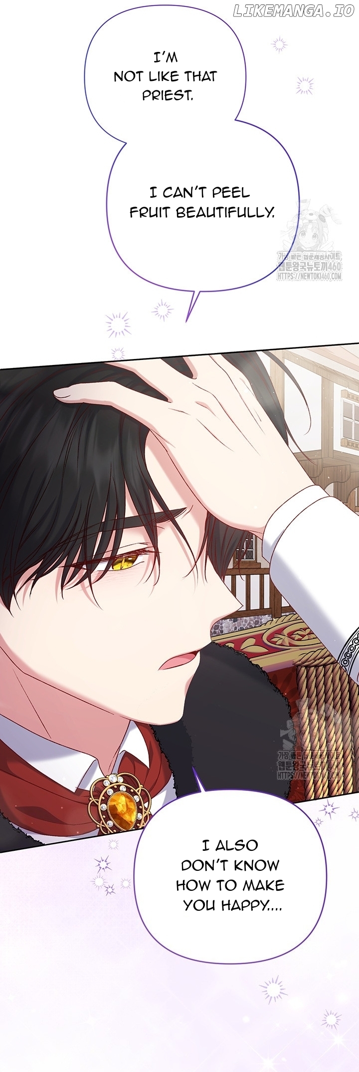 The Supporting Duck Waiting for the Breakup Chapter 19 - page 5