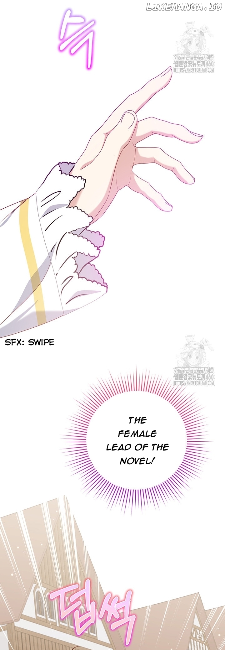 The Supporting Duck Waiting for the Breakup Chapter 19 - page 52