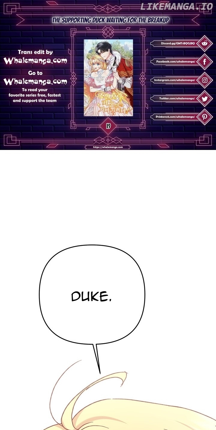 The Supporting Duck Waiting for the Breakup Chapter 19 - page 8