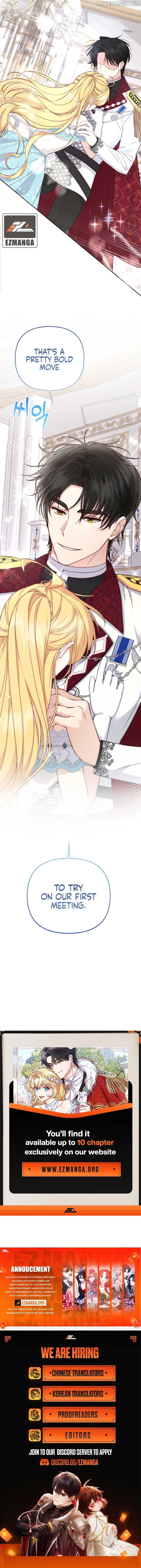 The Supporting Duck Waiting for the Breakup Chapter 2 - page 19