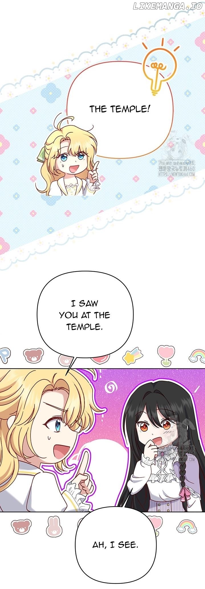 The Supporting Duck Waiting for the Breakup Chapter 20 - page 10