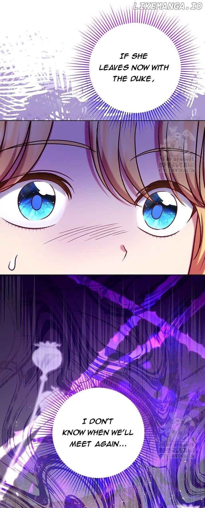 The Supporting Duck Waiting for the Breakup Chapter 20 - page 14
