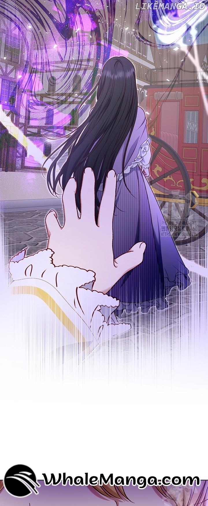 The Supporting Duck Waiting for the Breakup Chapter 20 - page 15