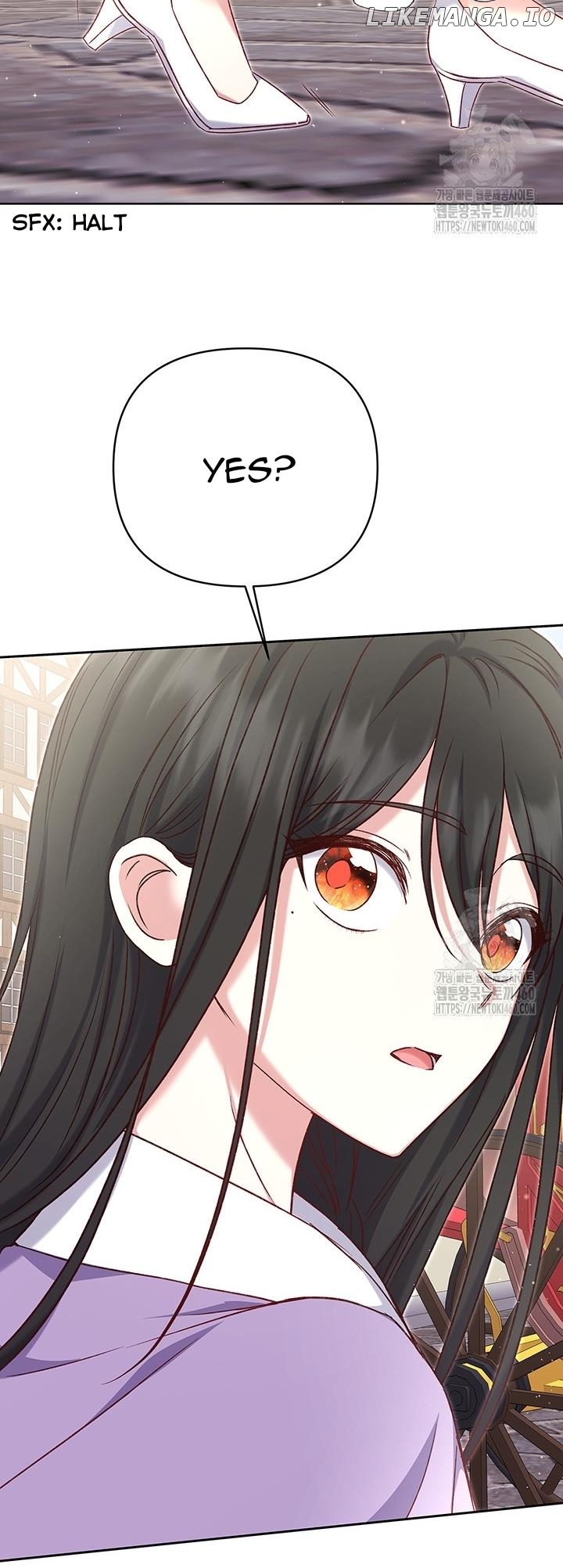 The Supporting Duck Waiting for the Breakup Chapter 20 - page 17