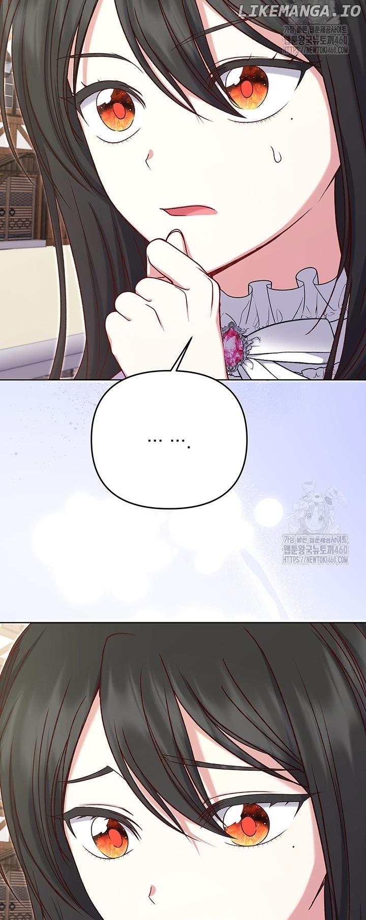 The Supporting Duck Waiting for the Breakup Chapter 20 - page 20