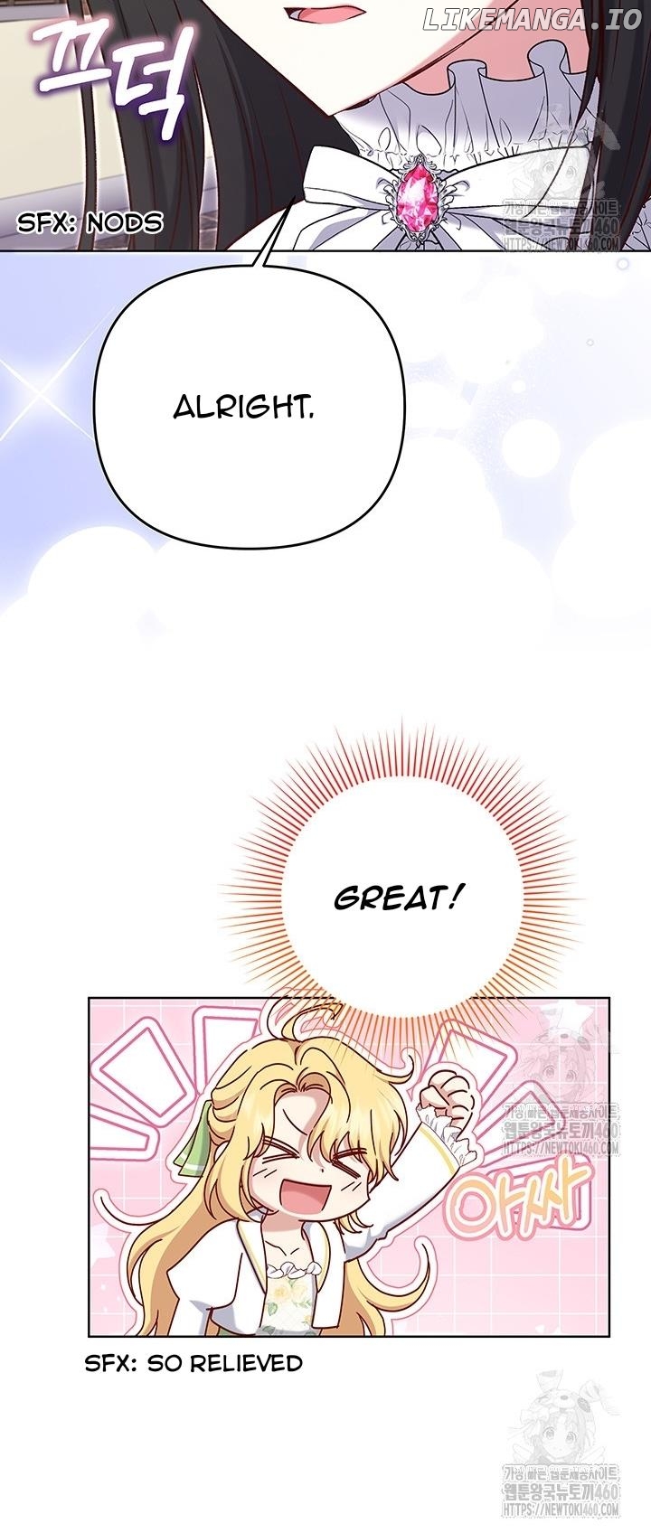 The Supporting Duck Waiting for the Breakup Chapter 20 - page 21
