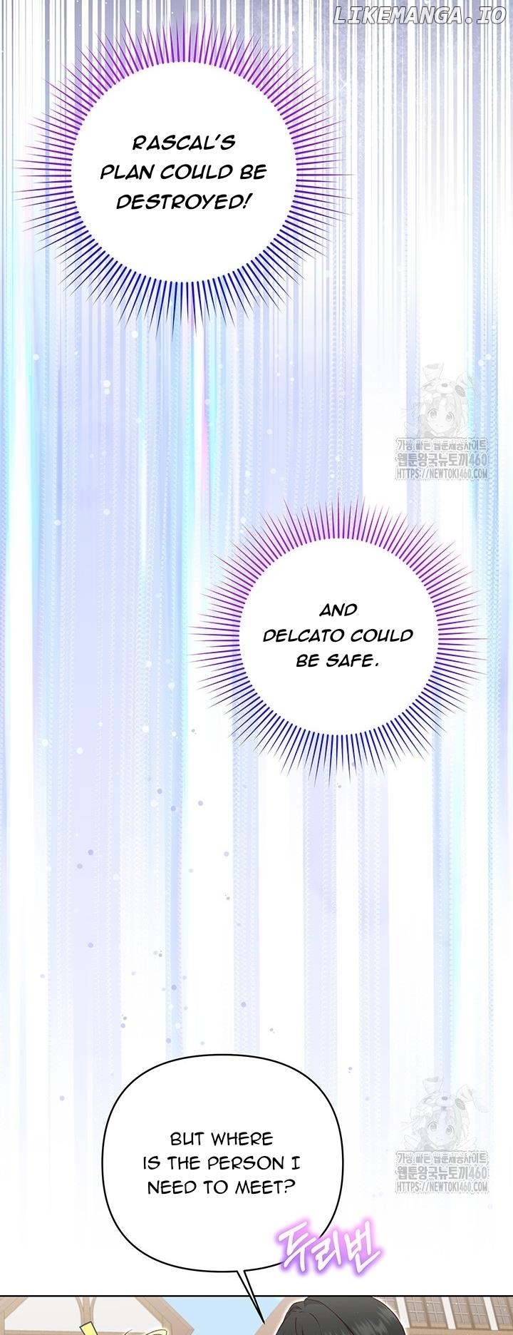 The Supporting Duck Waiting for the Breakup Chapter 20 - page 23