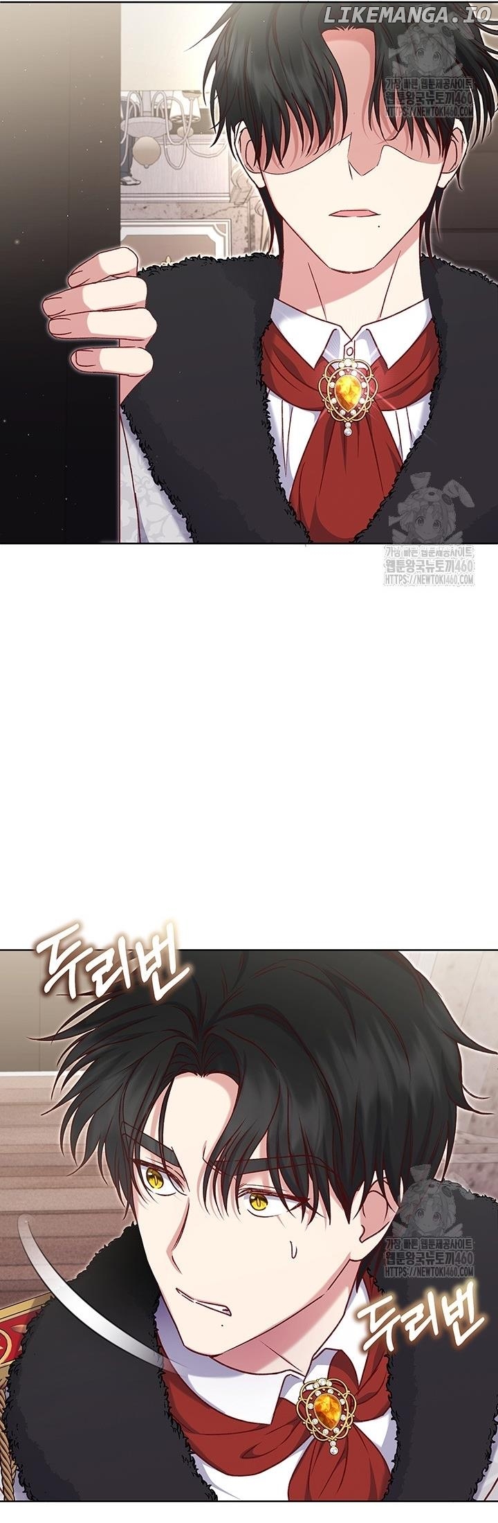 The Supporting Duck Waiting for the Breakup Chapter 20 - page 25