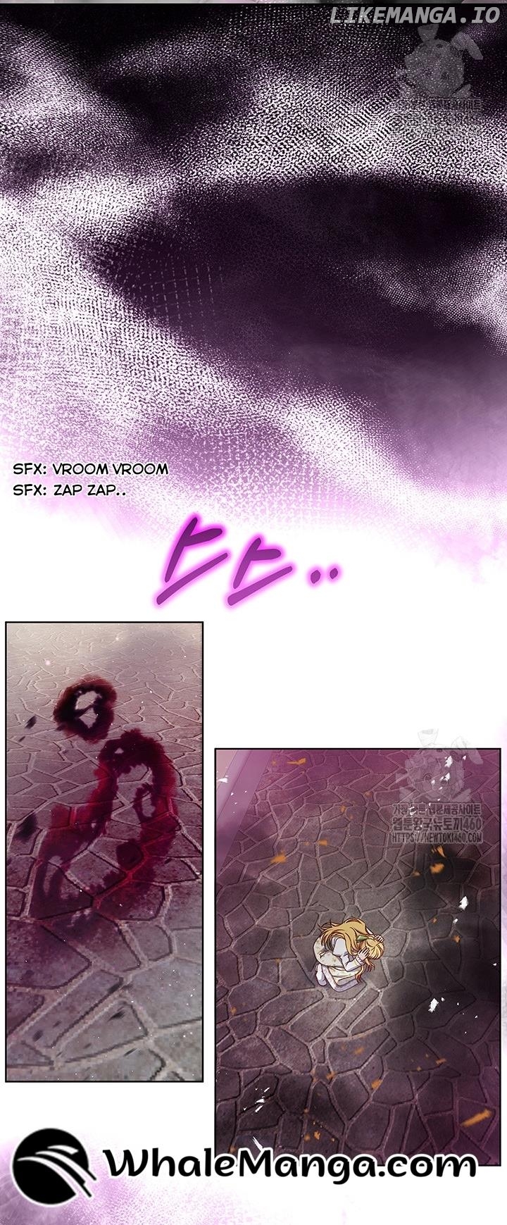 The Supporting Duck Waiting for the Breakup Chapter 20 - page 27