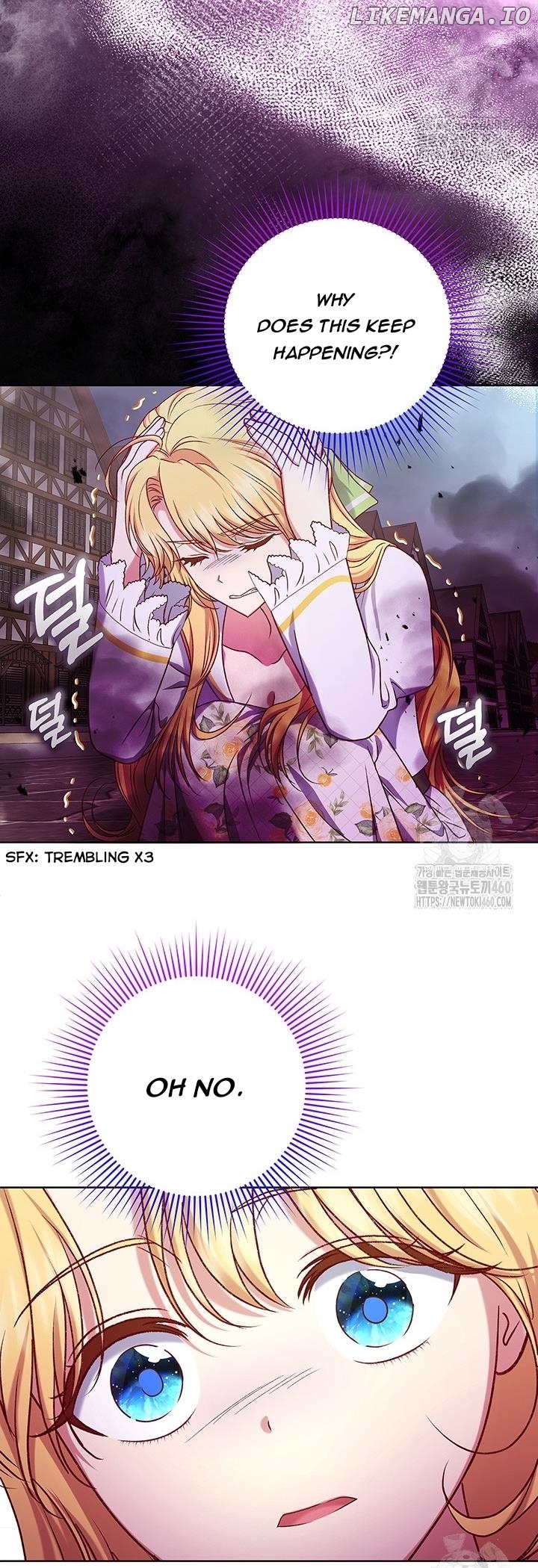 The Supporting Duck Waiting for the Breakup Chapter 20 - page 28