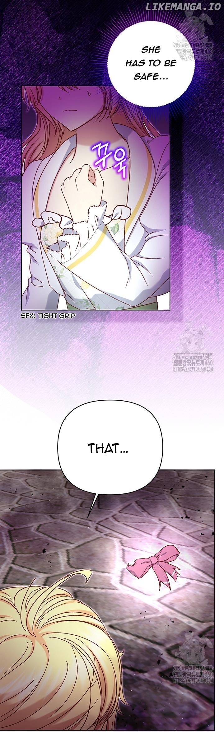 The Supporting Duck Waiting for the Breakup Chapter 20 - page 37