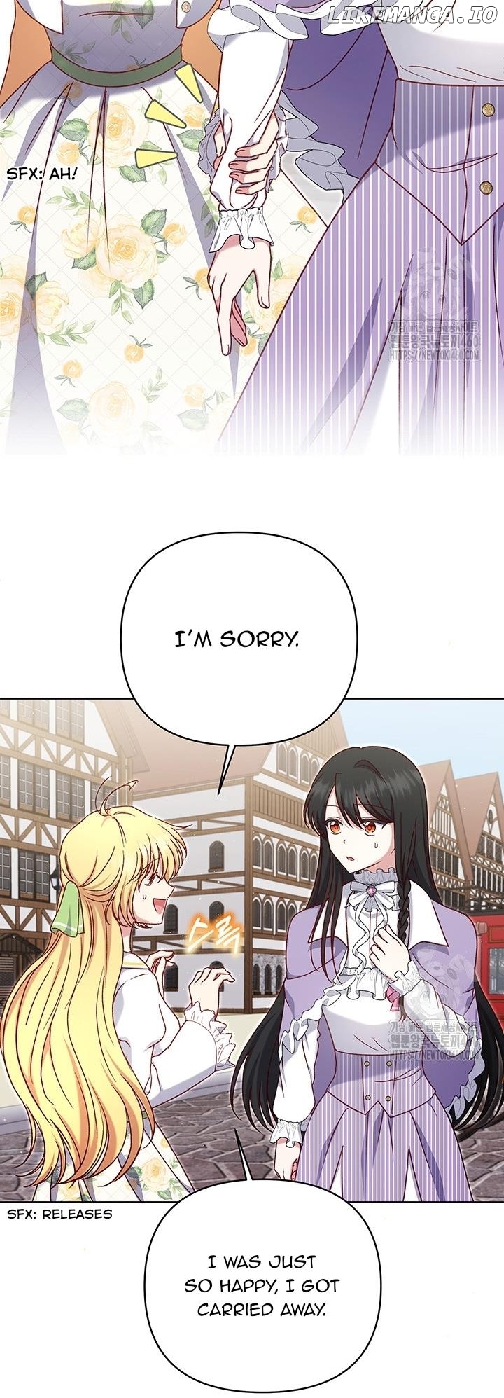 The Supporting Duck Waiting for the Breakup Chapter 20 - page 4