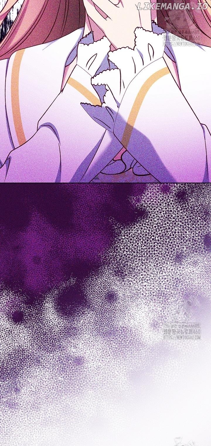 The Supporting Duck Waiting for the Breakup Chapter 20 - page 43