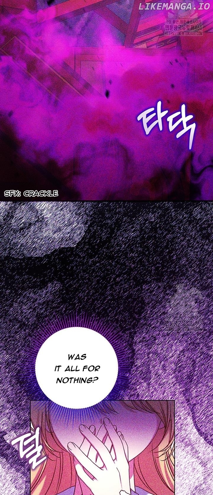 The Supporting Duck Waiting for the Breakup Chapter 20 - page 45