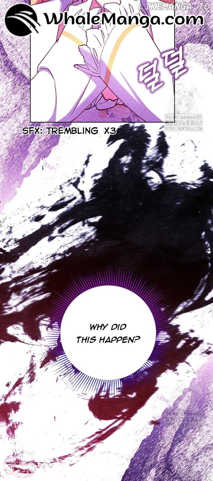 The Supporting Duck Waiting for the Breakup Chapter 20 - page 46