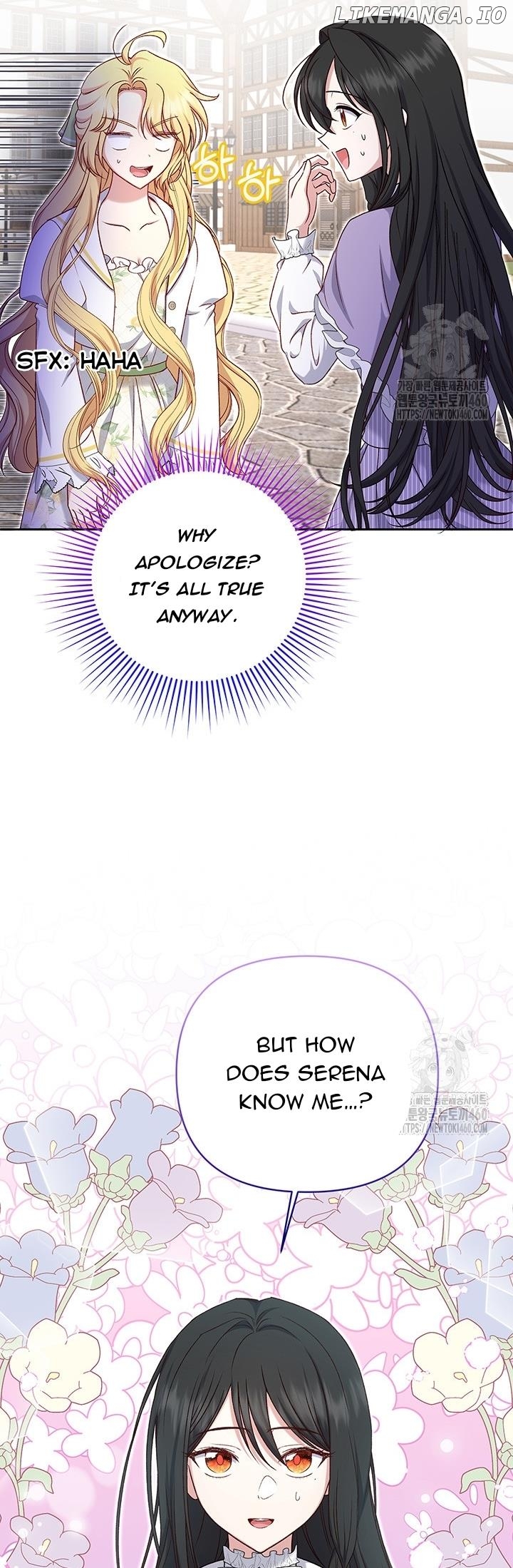 The Supporting Duck Waiting for the Breakup Chapter 20 - page 8