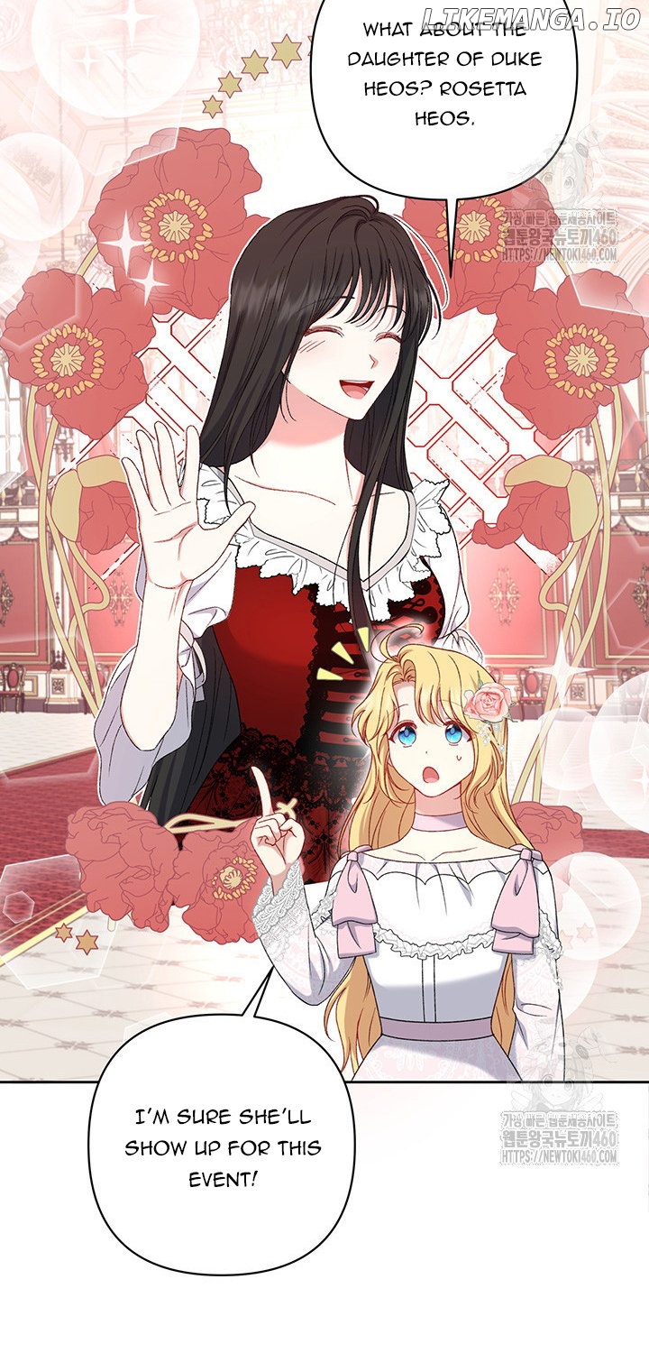 The Supporting Duck Waiting for the Breakup Chapter 9 - page 23