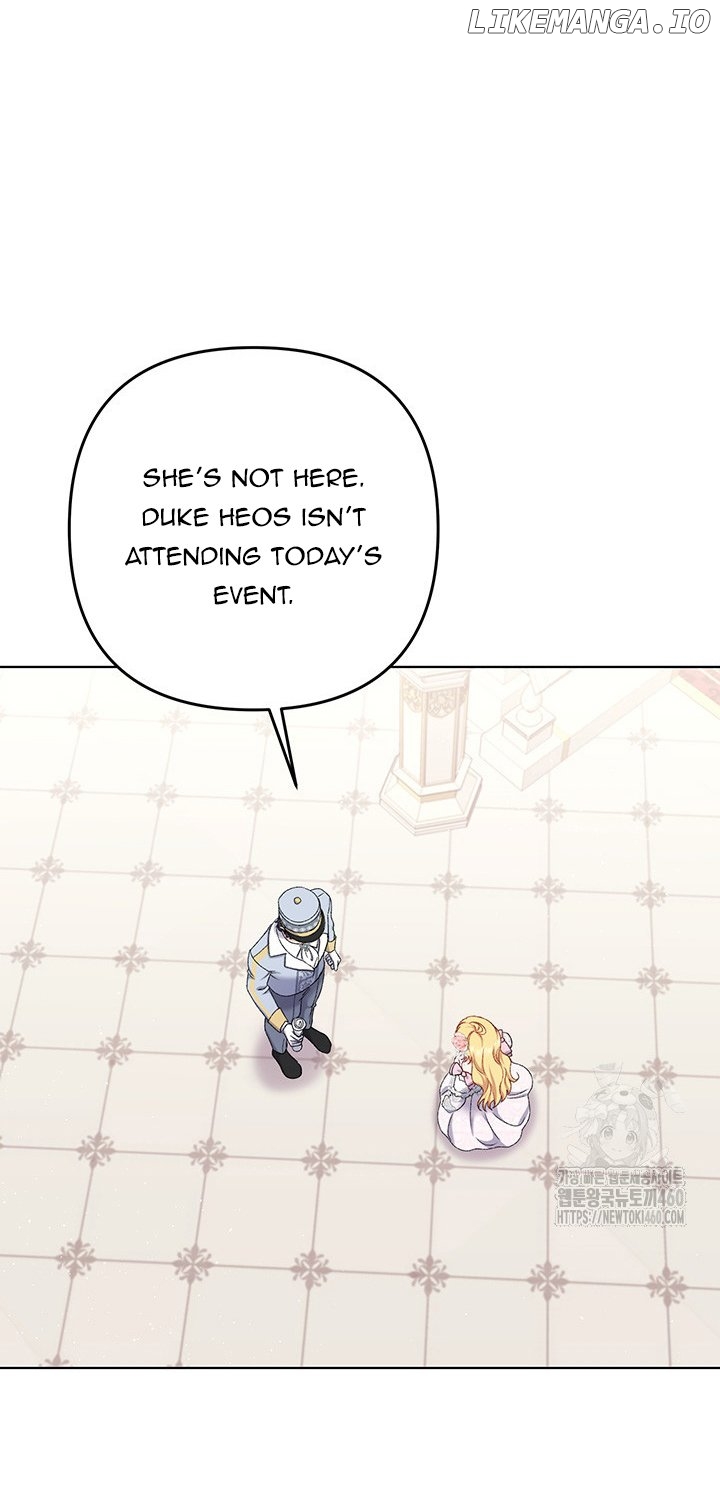 The Supporting Duck Waiting for the Breakup Chapter 9 - page 25