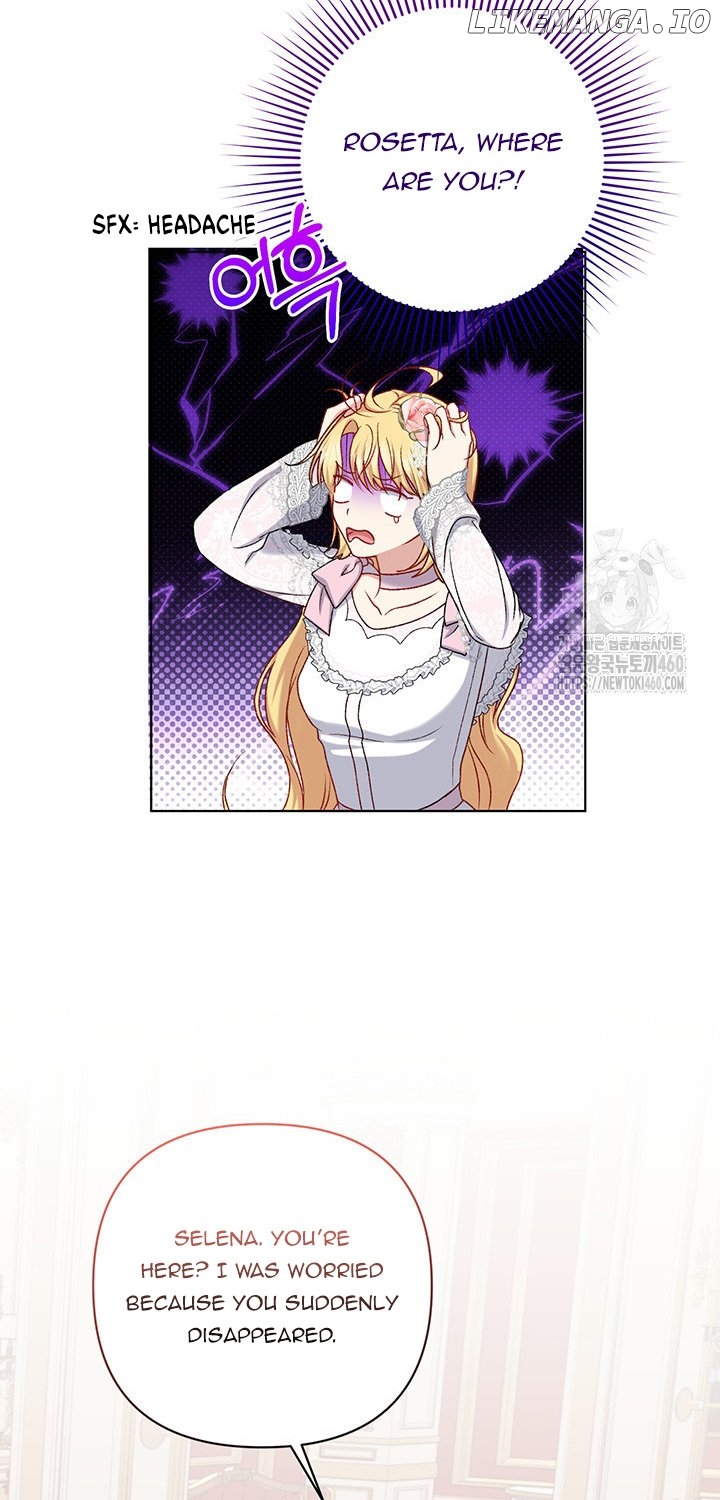 The Supporting Duck Waiting for the Breakup Chapter 9 - page 31