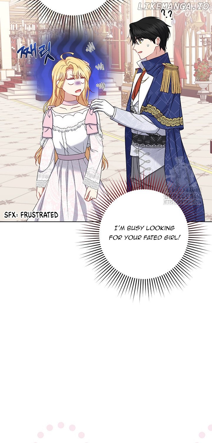 The Supporting Duck Waiting for the Breakup Chapter 9 - page 33