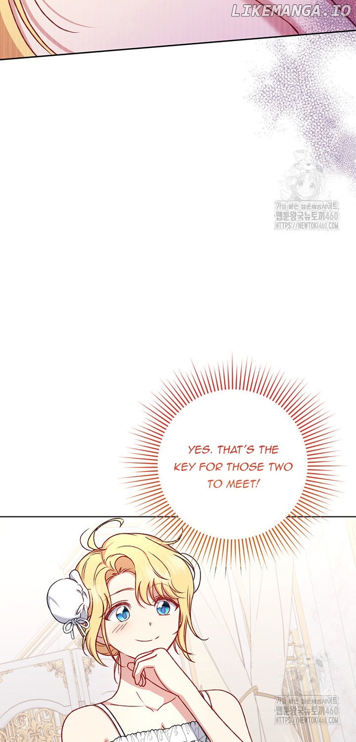 The Supporting Duck Waiting for the Breakup Chapter 9 - page 54