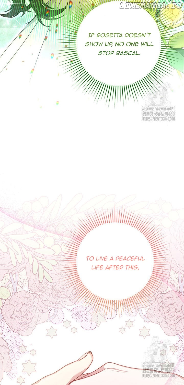 The Supporting Duck Waiting for the Breakup Chapter 9 - page 65