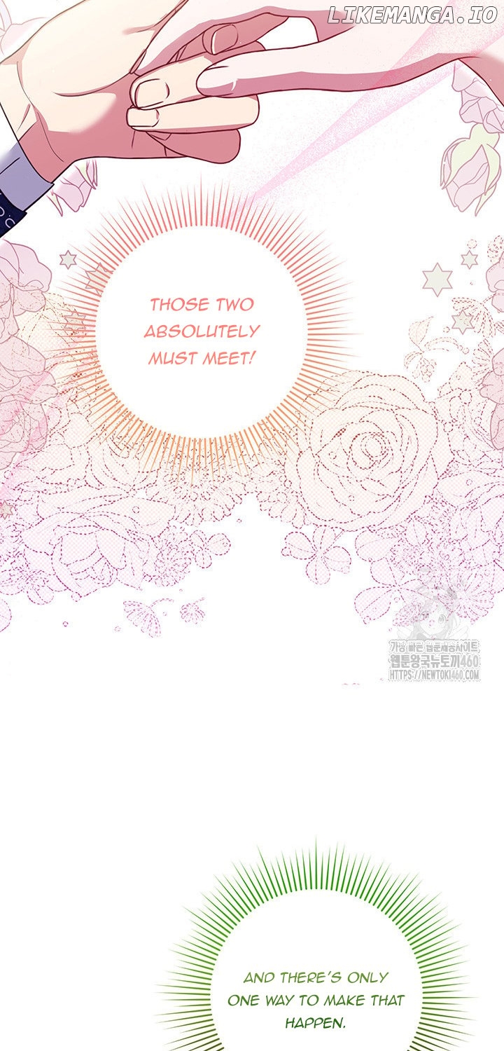 The Supporting Duck Waiting for the Breakup Chapter 9 - page 66