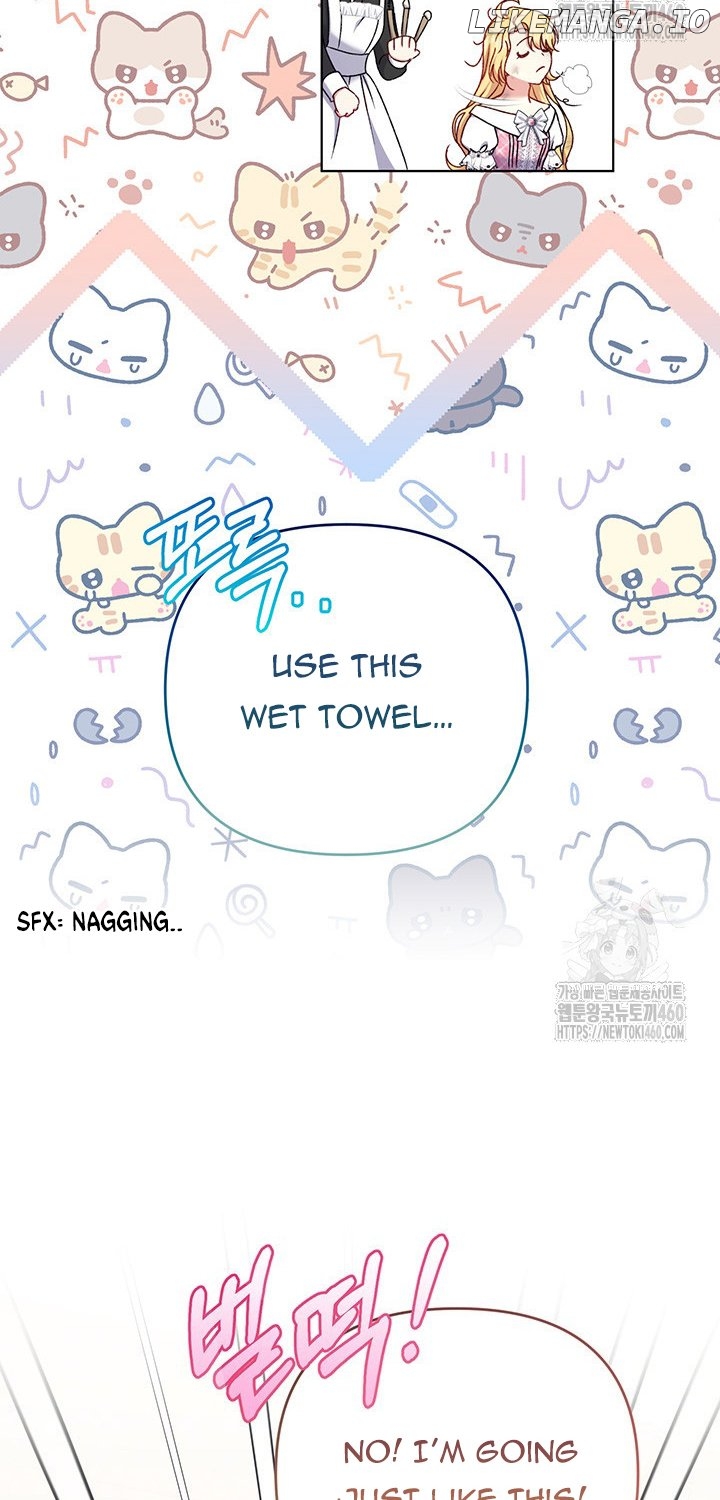 The Supporting Duck Waiting for the Breakup Chapter 9 - page 80