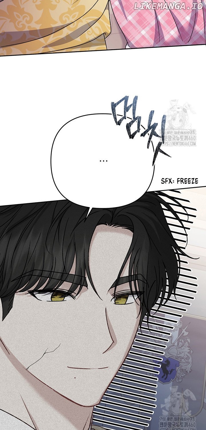 The Supporting Duck Waiting for the Breakup Chapter 9 - page 88
