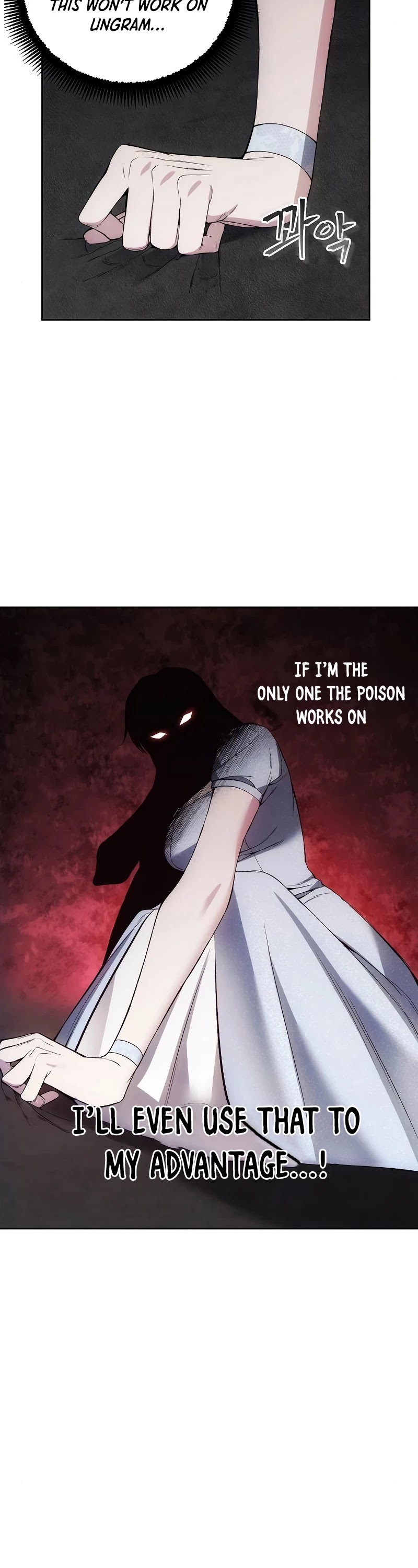 How to Live as a Villain chapter 24 - page 13