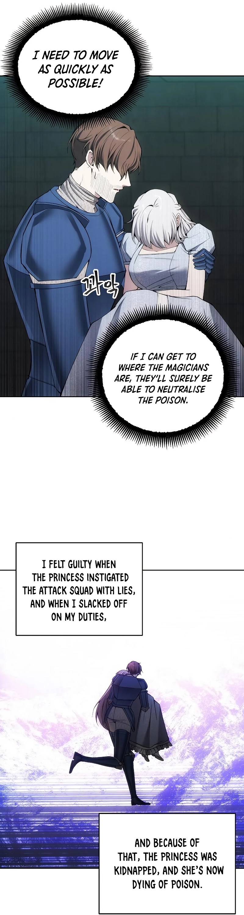 How to Live as a Villain chapter 24 - page 18