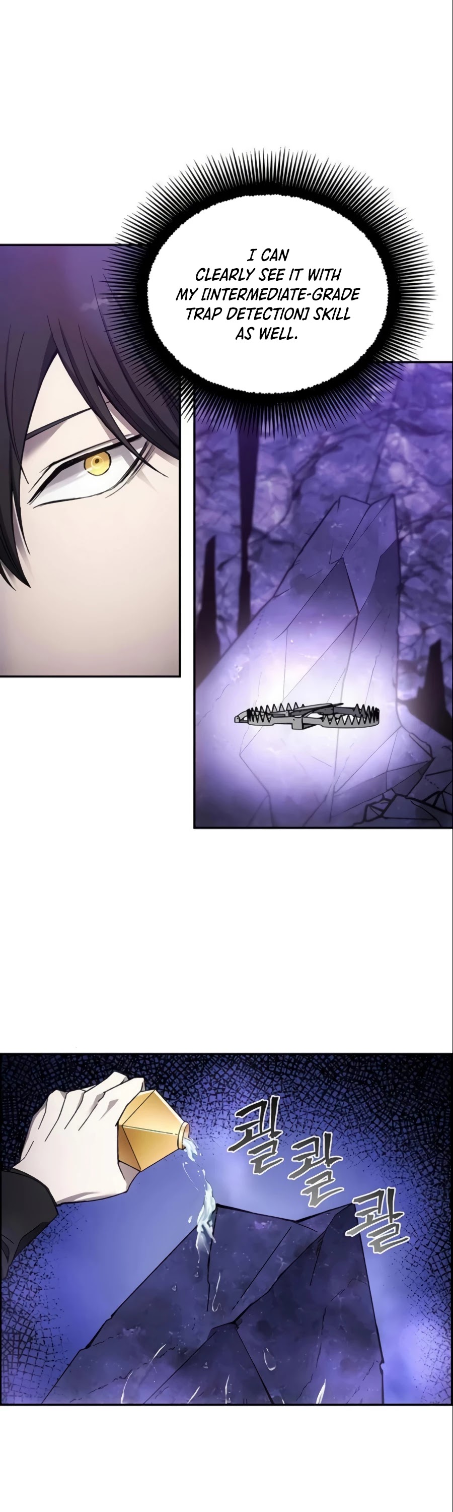 How to Live as a Villain chapter 8 - page 13