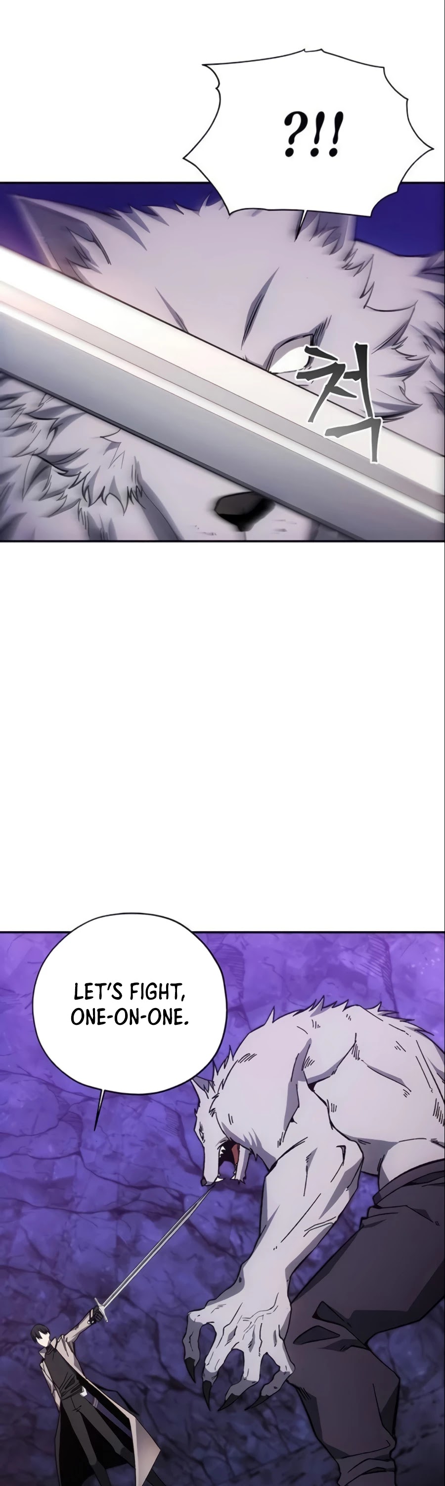 How to Live as a Villain chapter 8 - page 26