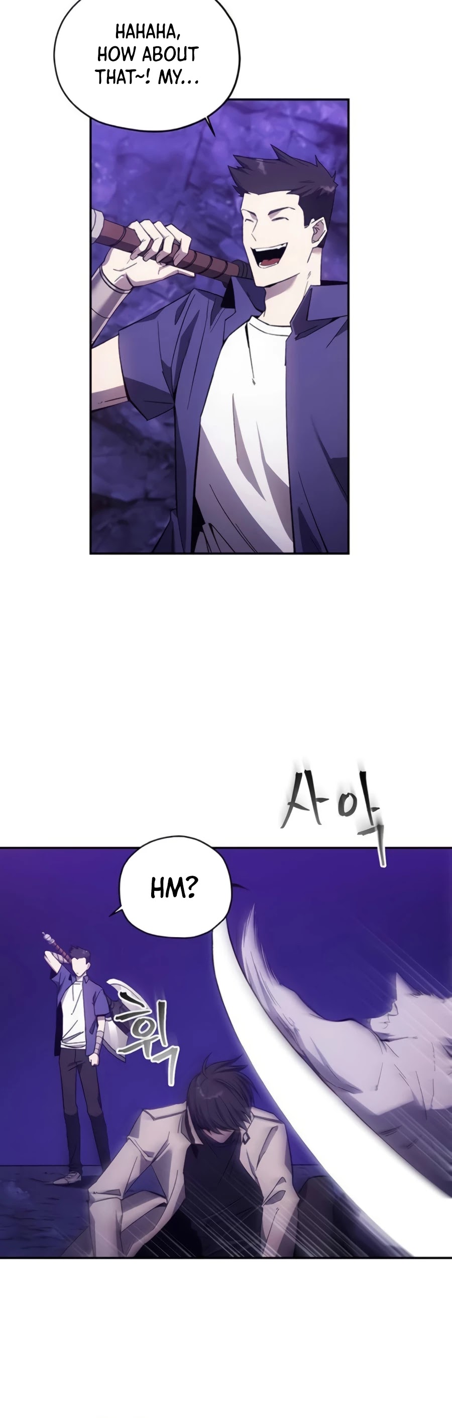 How to Live as a Villain chapter 8 - page 33
