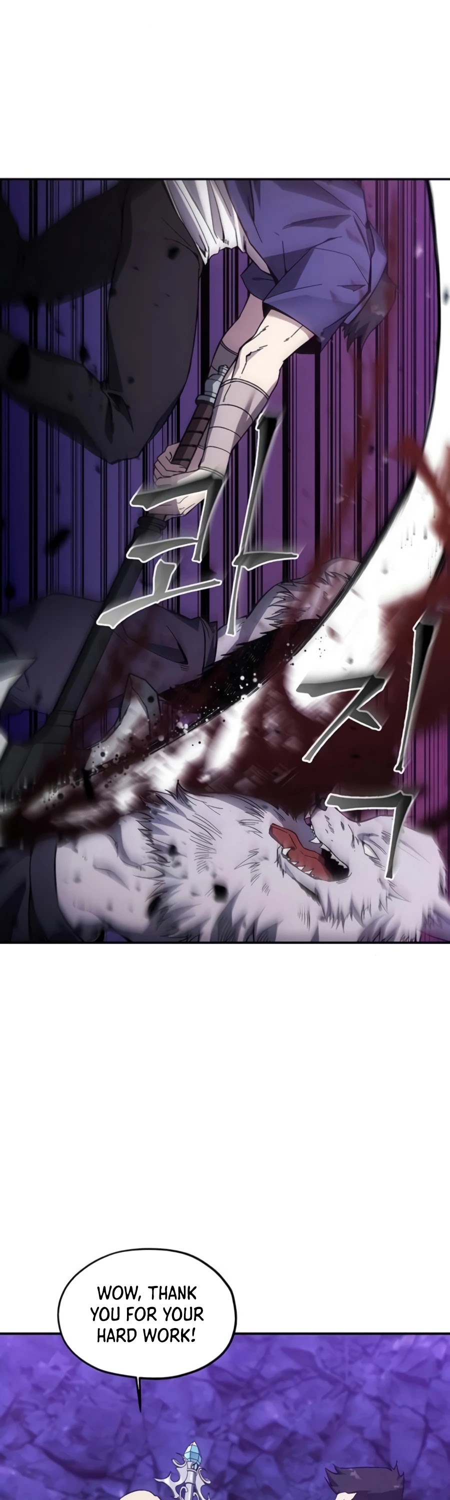 How to Live as a Villain chapter 8 - page 35