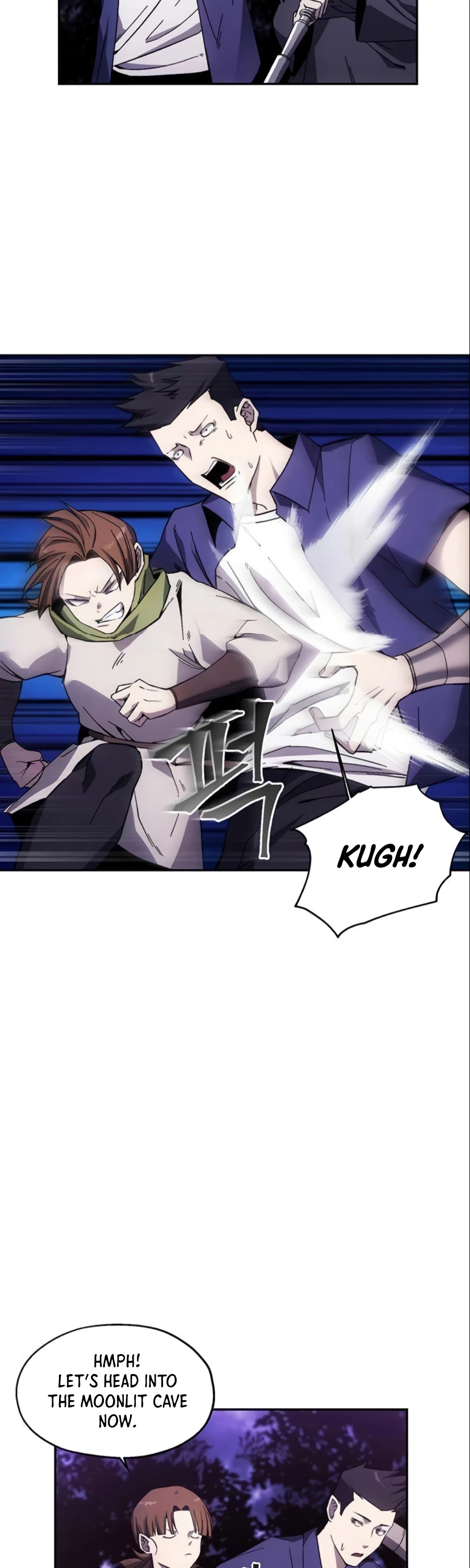 How to Live as a Villain chapter 8 - page 6
